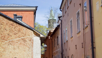 News - An integrated international Team Novia on campus in Turku » novia.fi