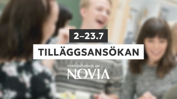 tillaggsansokan svenska