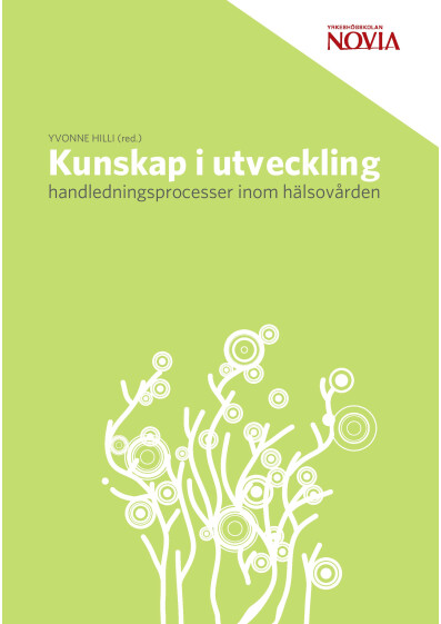Serie R 5/2013: Kunskap i utveckling 